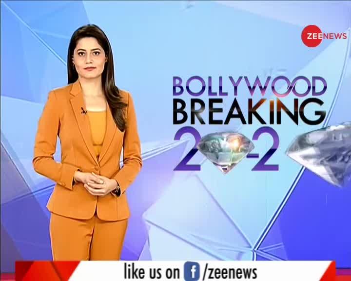 Bollywood Breaking 20-20 : कंगना के 'रडार' पर आए आमिर खान!