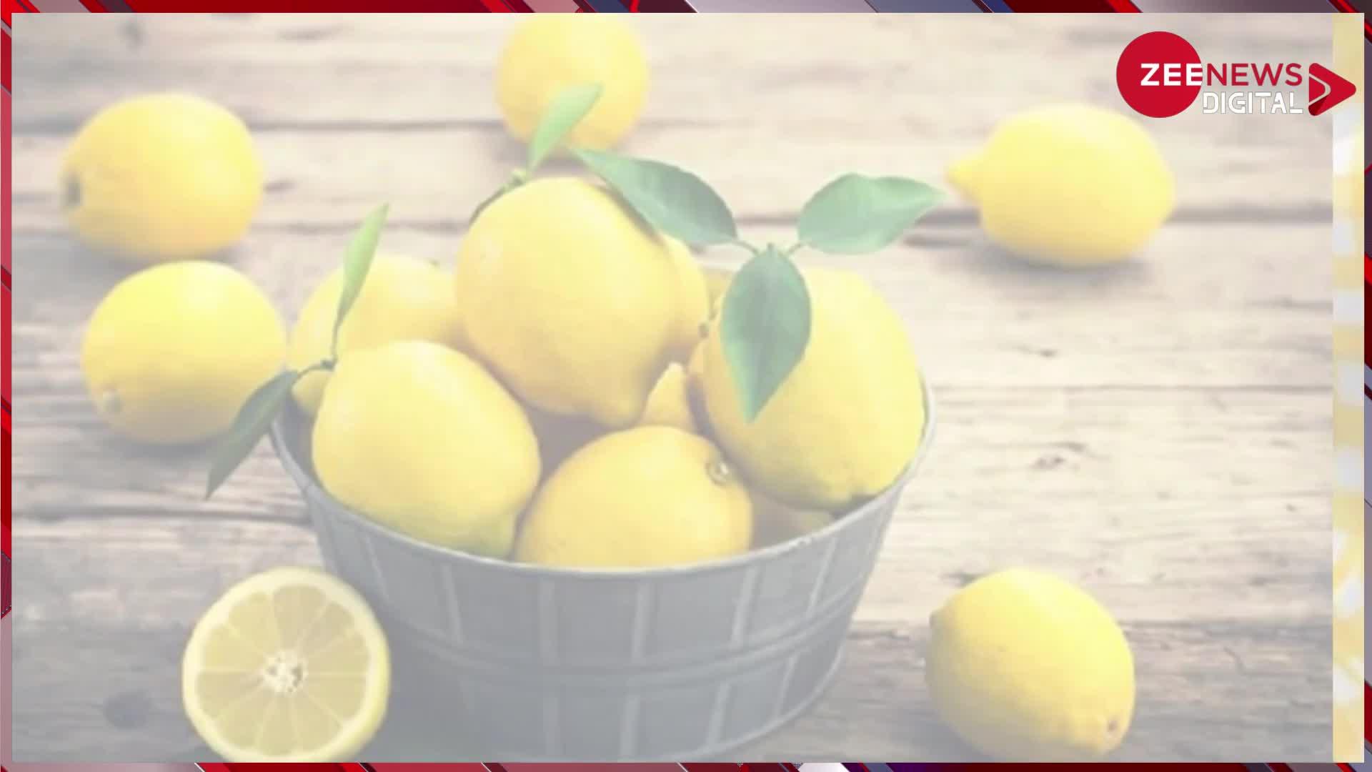 Lemon For Diabetes: नींबू को इन 5 तरीकों से करें इस्तेमाल, ब्लड शुगर लेवल की नहीं होगी टेंशन