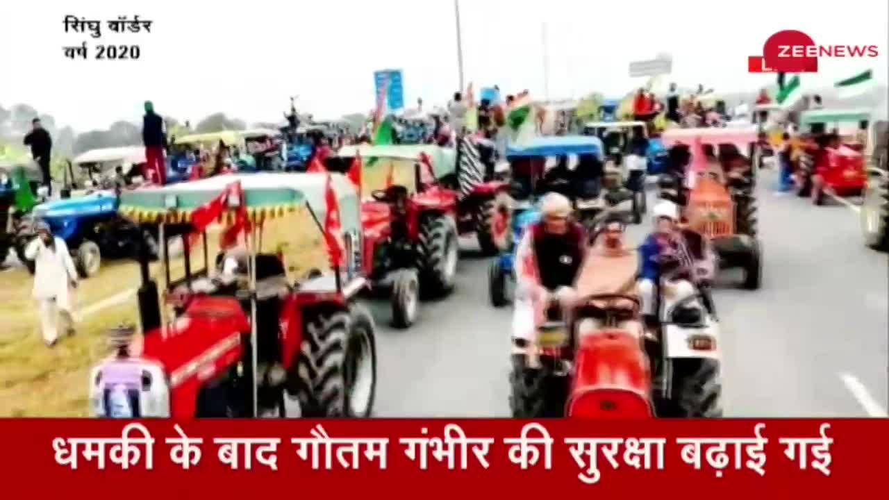 Farmer Protest: किसान आंदोलन की नई 'टूलकिट'?