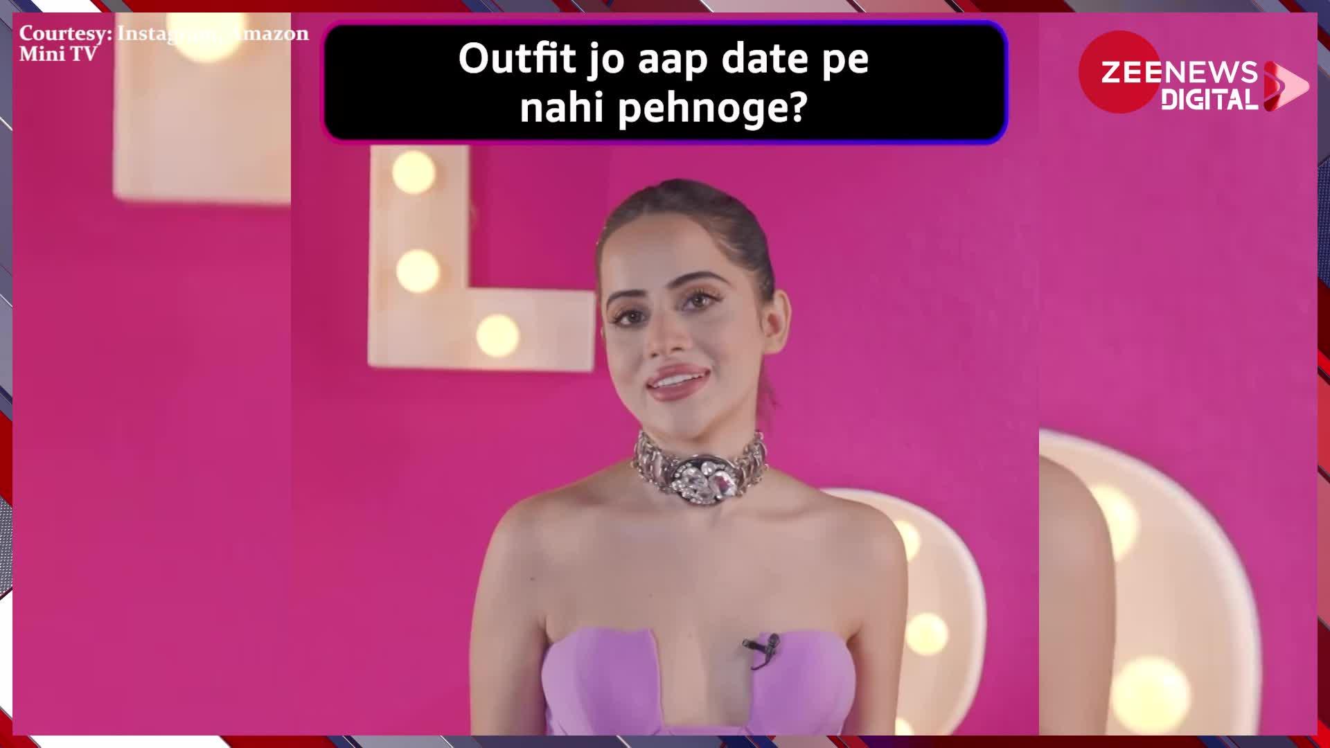 Urfi Javed ने बताया किसे करेंगी डेट! लाइव शो के दौरान दिए ये हिंट