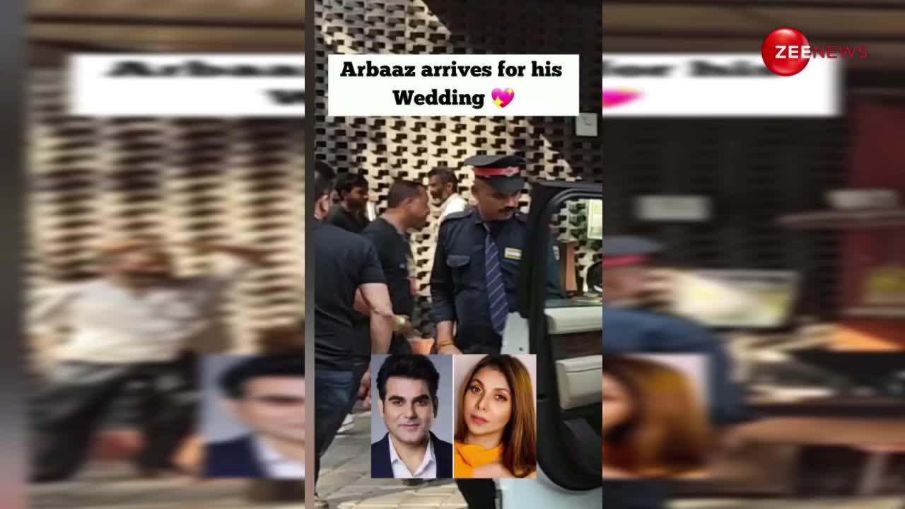 सच में हो रही है Arbaaz Khan की दूसरी शादी ? अर्पिता खान के घर के बाहर लगी बॉलीवुड सितारों की लंबी लाइन