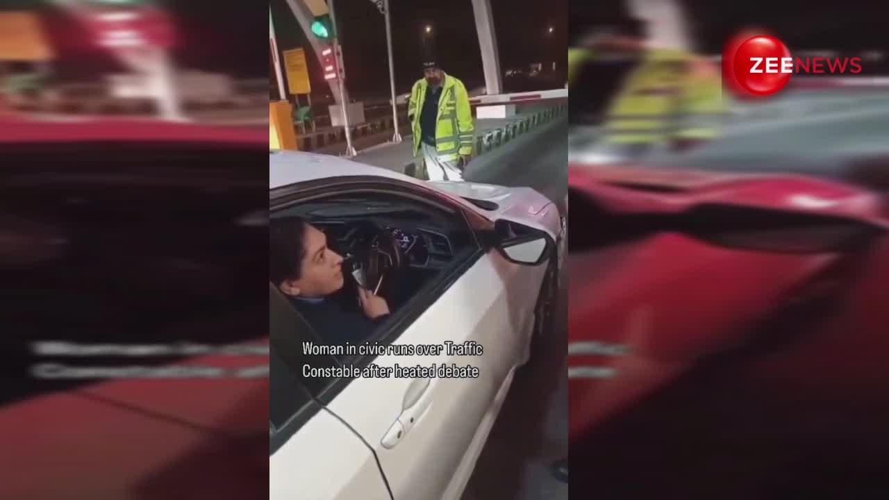 Pakistan Viral Video: ट्रैफिक पुलिस और महिला ड्राइवर के बीच  हुई तू-तू, मैं-मैं, चढ़ा दी गाड़ी