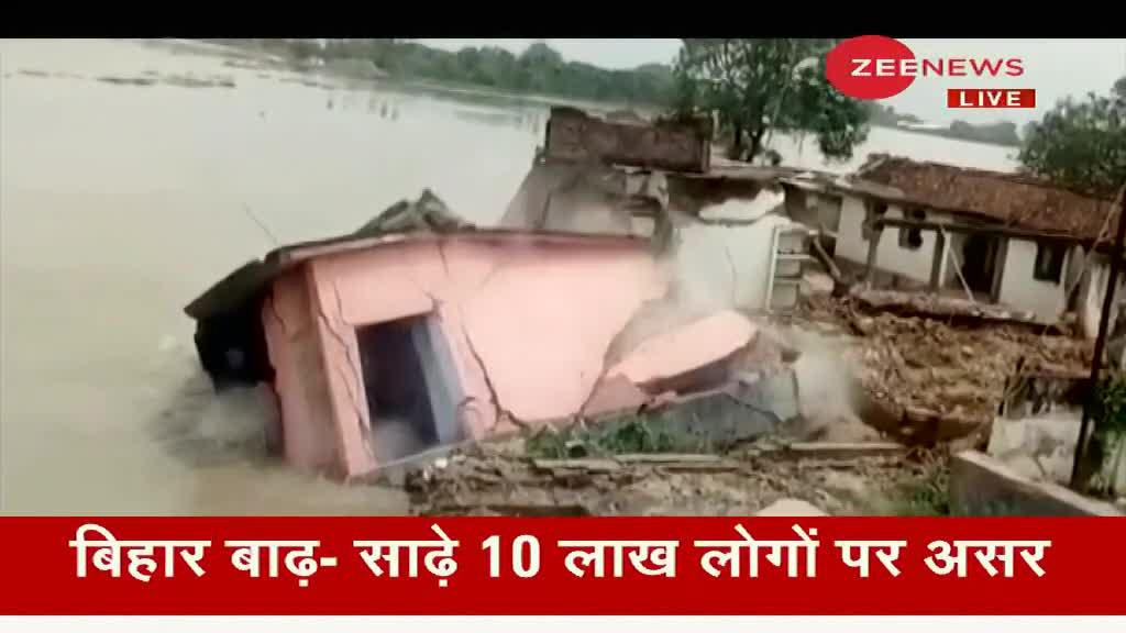 Bihar में बाढ़ से अब तक 10 की मौत, 10.5 लाख लोग प्रभावित | Bihar Floods | Zee News Report