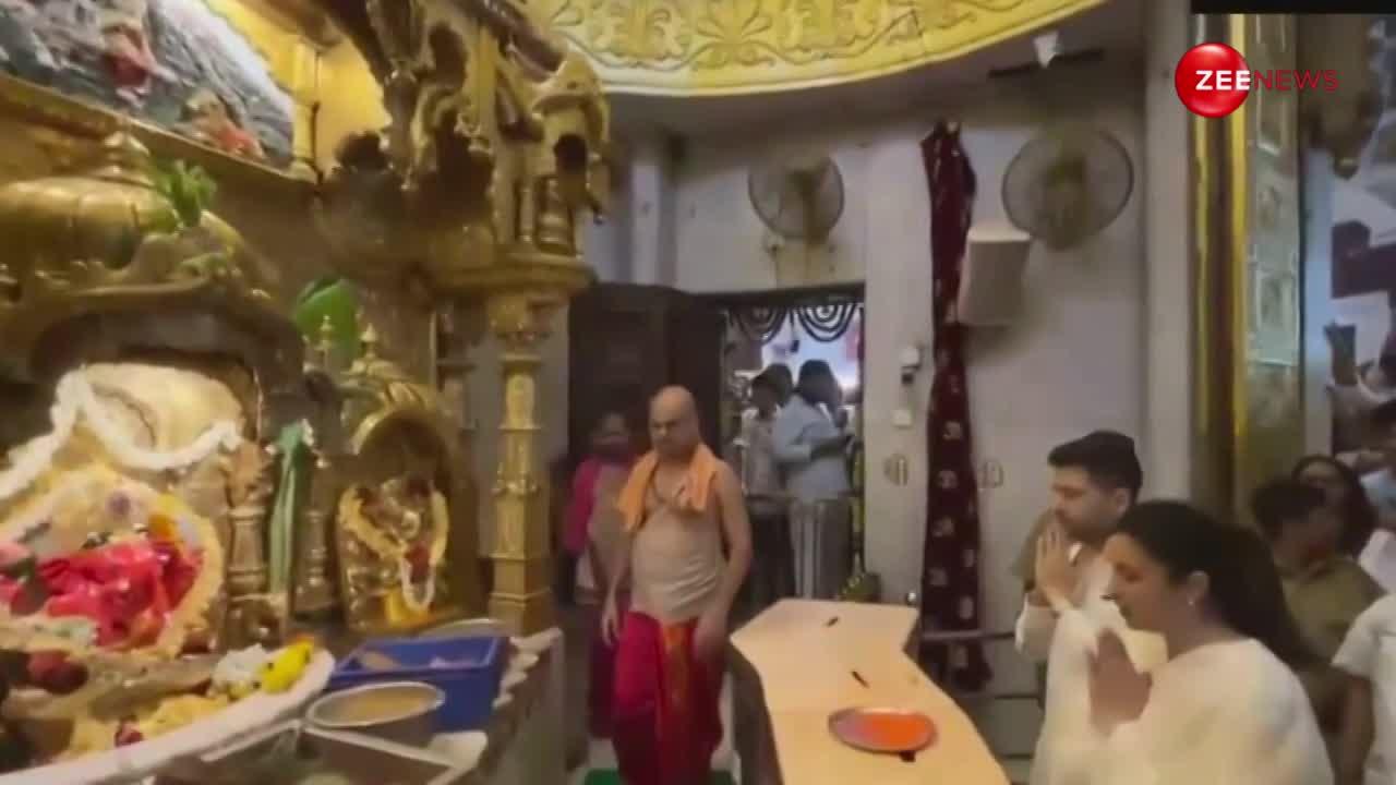 हबी राघव चड्ढा के साथ सिद्धिविनाक मंदिर दर्शन करने पहुंचीं Parineeti Chopra, सामने आया वीडियो