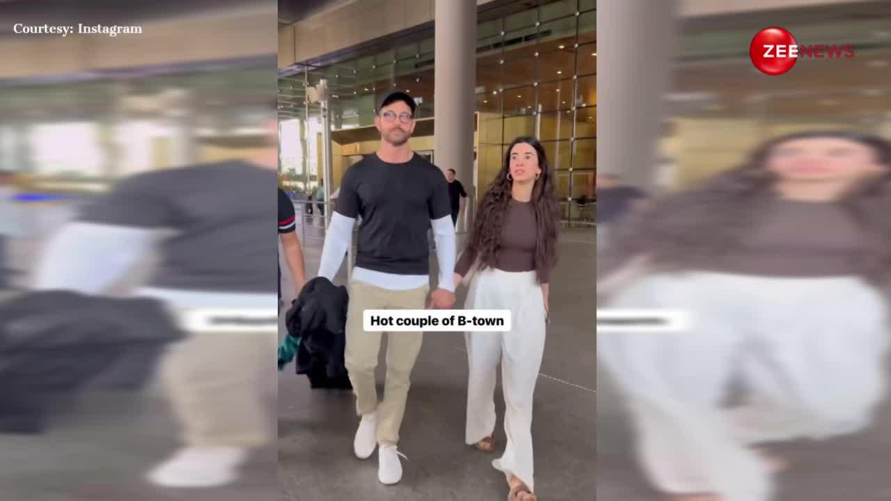 एयरपोर्ट पर अपनी गर्लफ्रेंड के साथ नजर आएं Hritik Roshan, देखें वीडियो