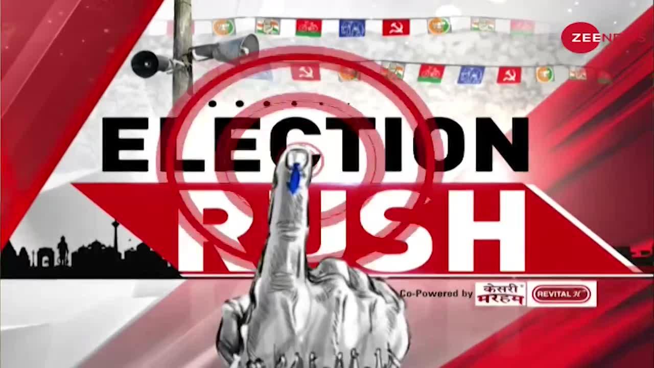 Election Rush: विधायक शाह आलम Samajwadi Party में शामिल
