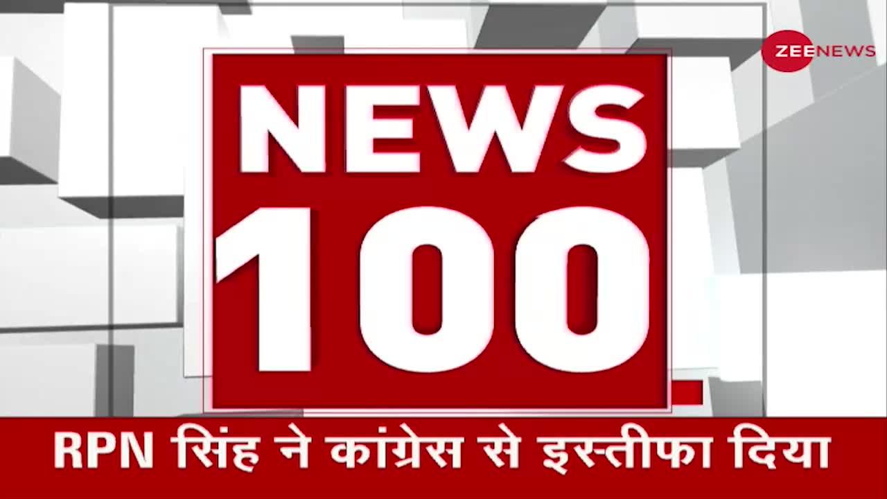 News 100: माफियाओं को संरक्षण देता है विपक्ष- Mayawati