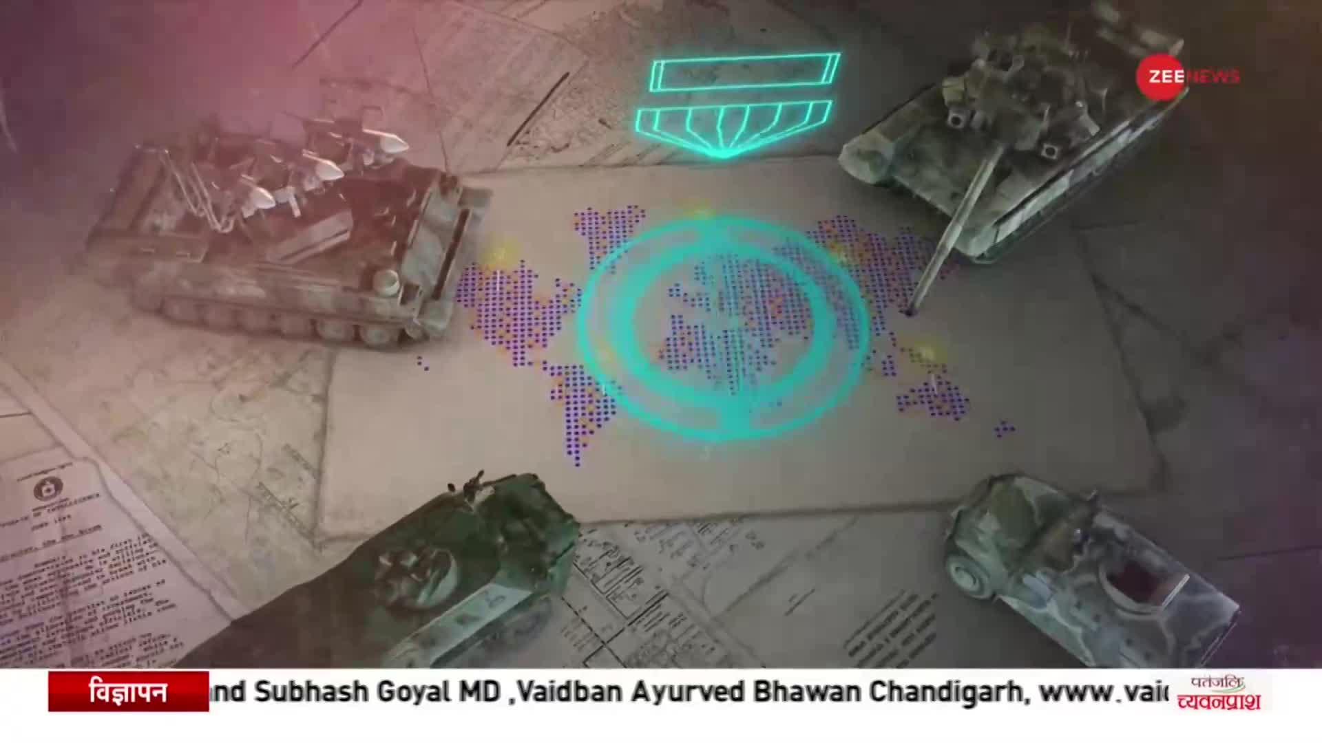 Mahayudh: पुतिन-जिनपिंग की ड्रोन वाली डील, WAR में बजी खतरे की घंटी!