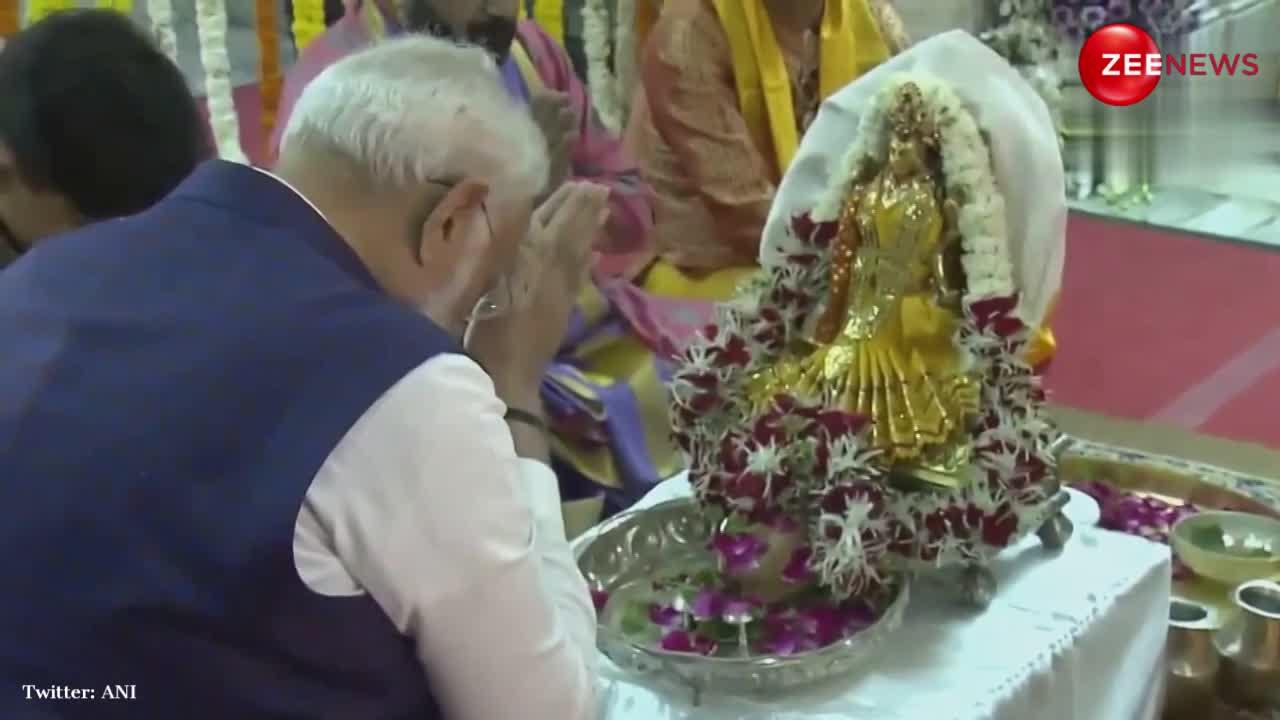 Gujarat: द्वारकाधीश मंदिर पहुंचे PM Modi, पूजा-अर्चना करते हुए सामने आया वीडियो; सुनिए मंदिर की खासियत