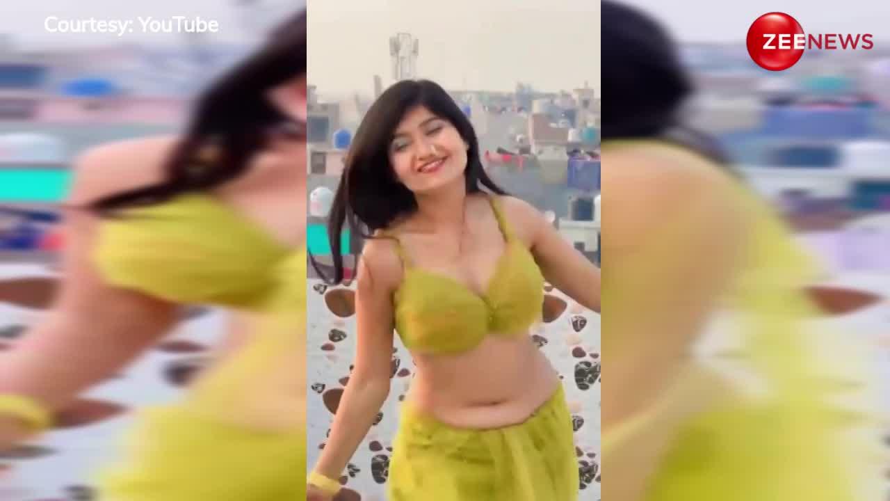 Desi Bhabhi Hot Video:  दिन के उजाले में ही साड़ी का पल्लू हाथ में लेकर देसी भाभी ने दिखाया बदन, डांस मूव्स सोने नहीं देंगे