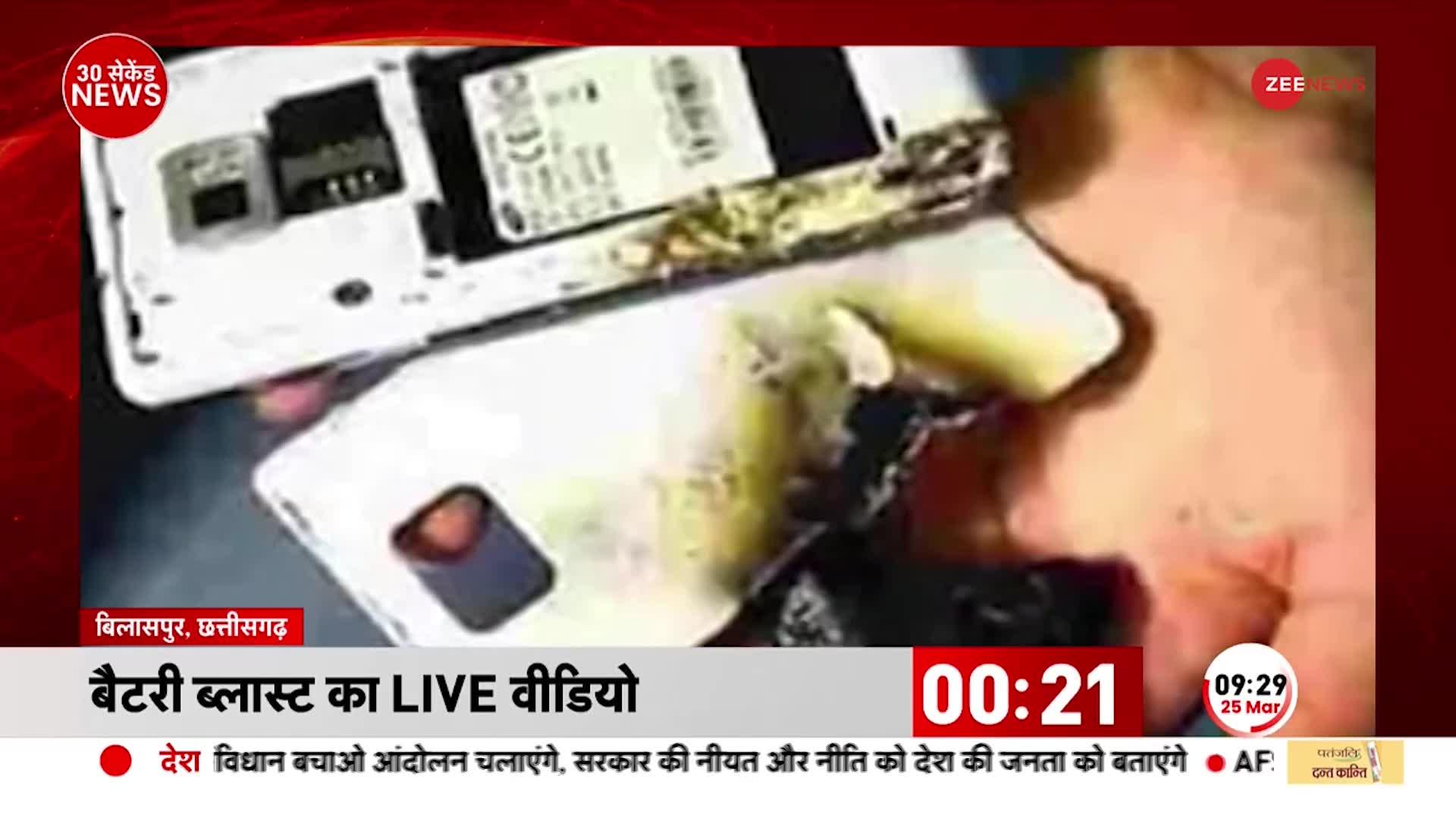 Mumbai में दिल दहला देने वाली घटना आई सामने, दिनदहाड़े शख्स ने 5 लोगों को मारा चाकू