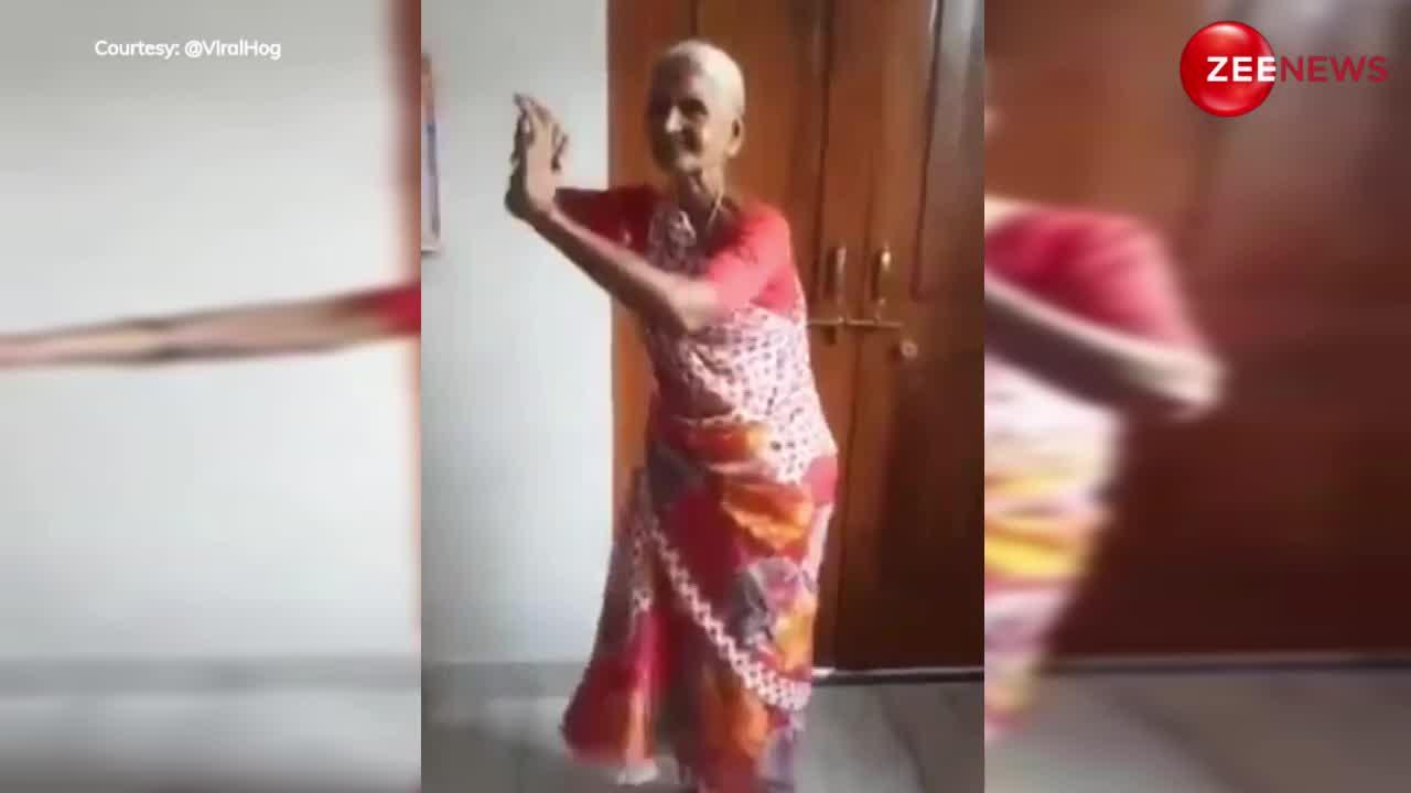 Dadi Dance: 'हंसता हुआ नूरानी चेहरा' पर दादी ने किया गजब डांस, मुंह के एक्सप्रेशन देख बोलेंगे- वाह! कमाल कर दिया