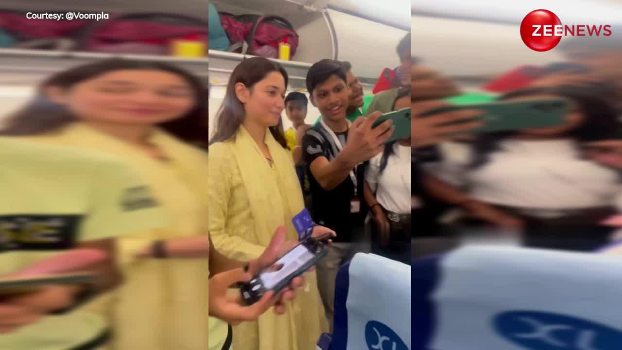 Tamanna Bhatia के साथ फोटो खिंचवाने के लिए Flight के Economy Class में लग गईं भीड़, देख लोगों ने दे दी सलाह