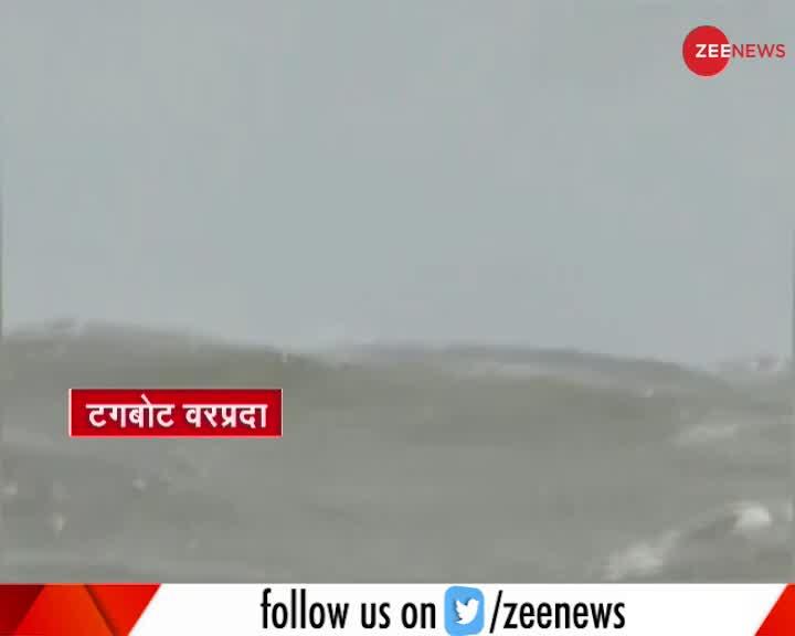 Cyclone Tauktae: टगबोट वरप्रदा का समंदर में डूबने से पहले का VIDEO आया सामने, देखकर सहम जाएगा दिल
