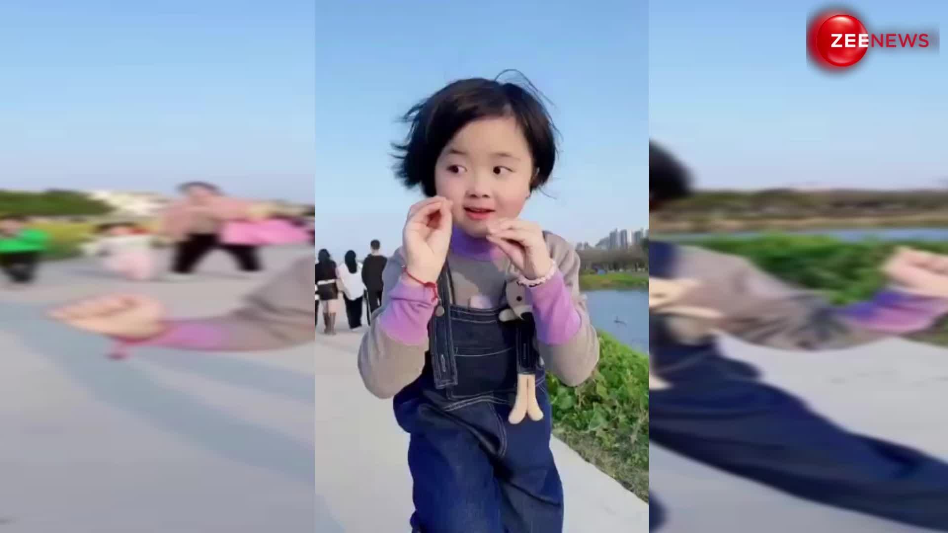 Viral Girl: छोटी बच्ची के एक्सप्रेशंस ने दी ऐश्वर्या राय को भी मात, डांस करते हुए दिखाई अपनी अदा