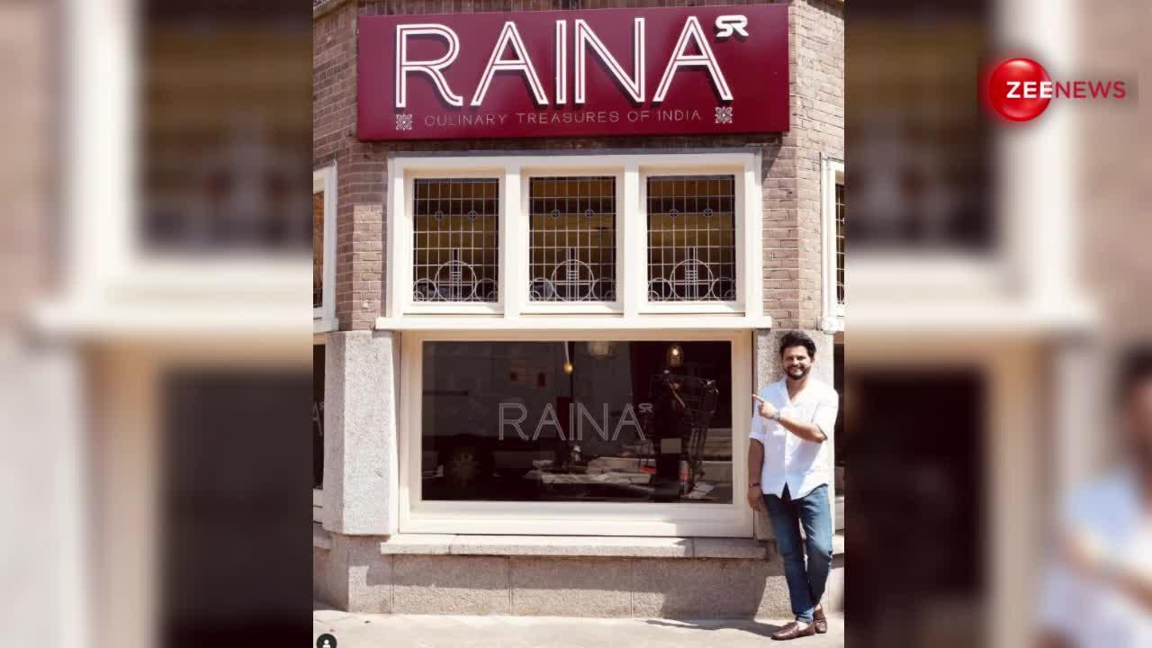 Suresh Raina ने विदेश में खोला इंडियन रेस्टोरेंट, PHOTOS देख आप भी कहेंगे एक बार तो जाना पक्का!