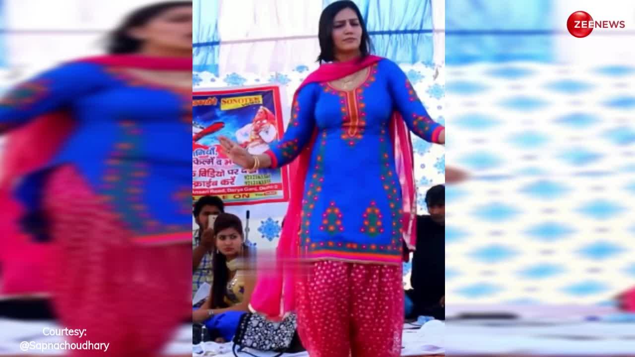 Sapna Choudhary ने स्टेज पर ऐसे मारे लटके-झटके, वायरल हो गया देसी क्वीन का ये पुराना वीडियो