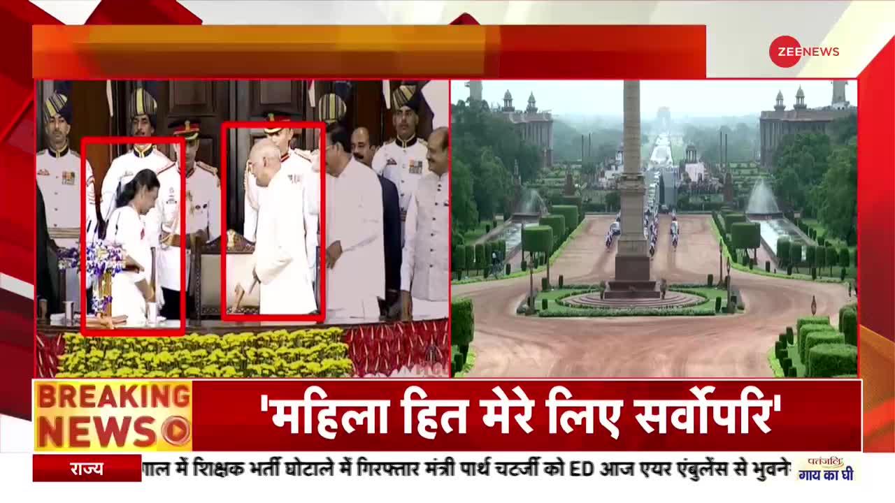 Swearing-in Ceremony: Droupadi Murmu के राष्ट्रपति बनते ही आई Congress की प्रतिक्रिया