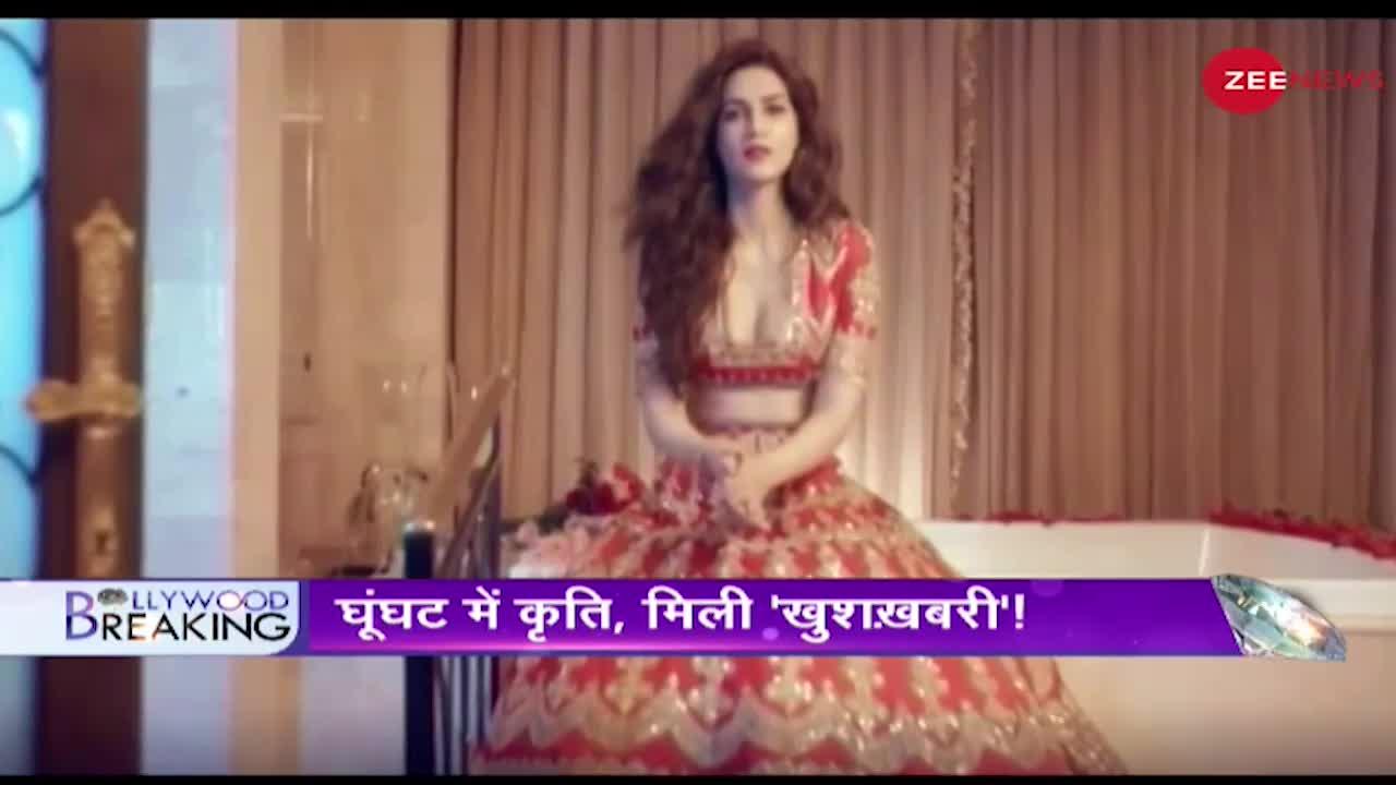 Bollywood Breaking: Kriti Sanon का Bridal Look वायरल हो गया