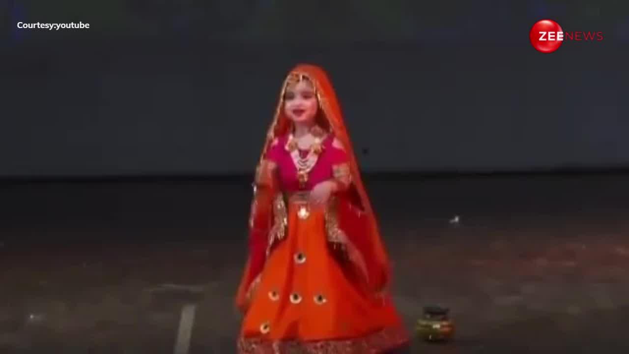 'मईया यसोधा' गाने पर छोटी बच्ची ने किया गजब डांस, वीडियो देख लोगों ने खूब बजाई तालियां