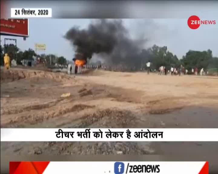 Video : डूंगरपुर में चल रहे प्रदर्शन में हिंसा और आगजनी