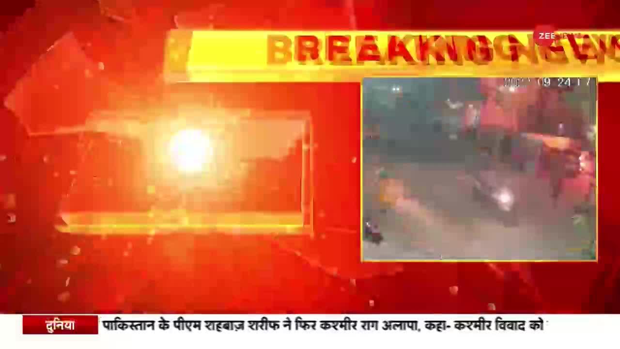 Petrol Bomb Attack: RSS कार्यकर्ता के घर पर फेंके पेट्रोल बम, CCTV में कैद घटना