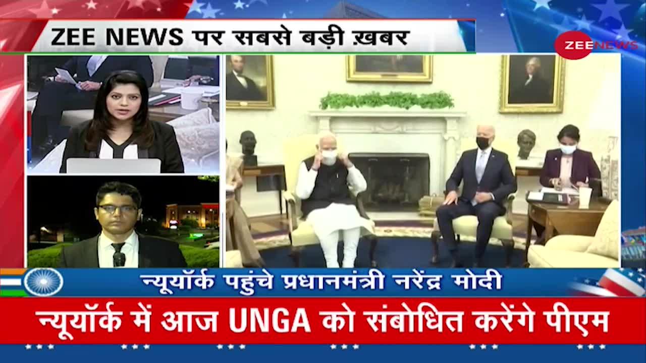 आज UNGA में दुनिया को संबोधित करेंगे PM Modi