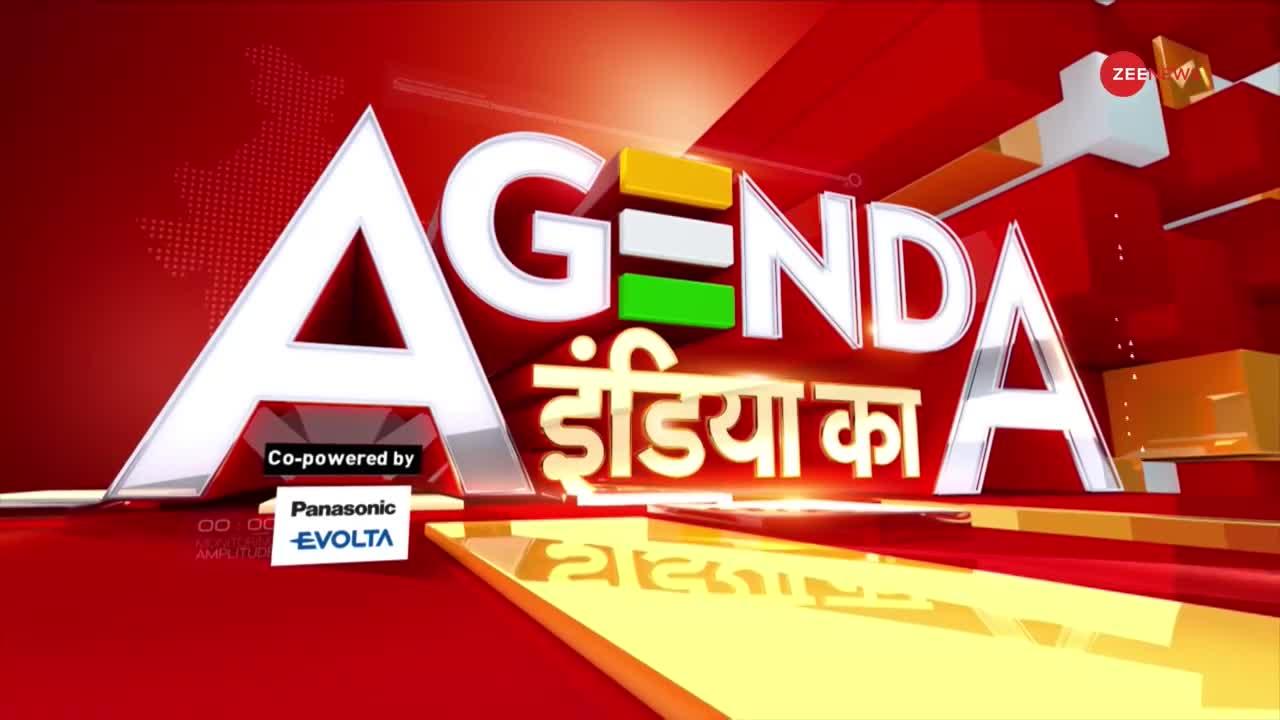Agenda India Ka : अंकिता की प्रारंभिक पोस्टमॉर्टम रिपोर्ट में क्या आया?