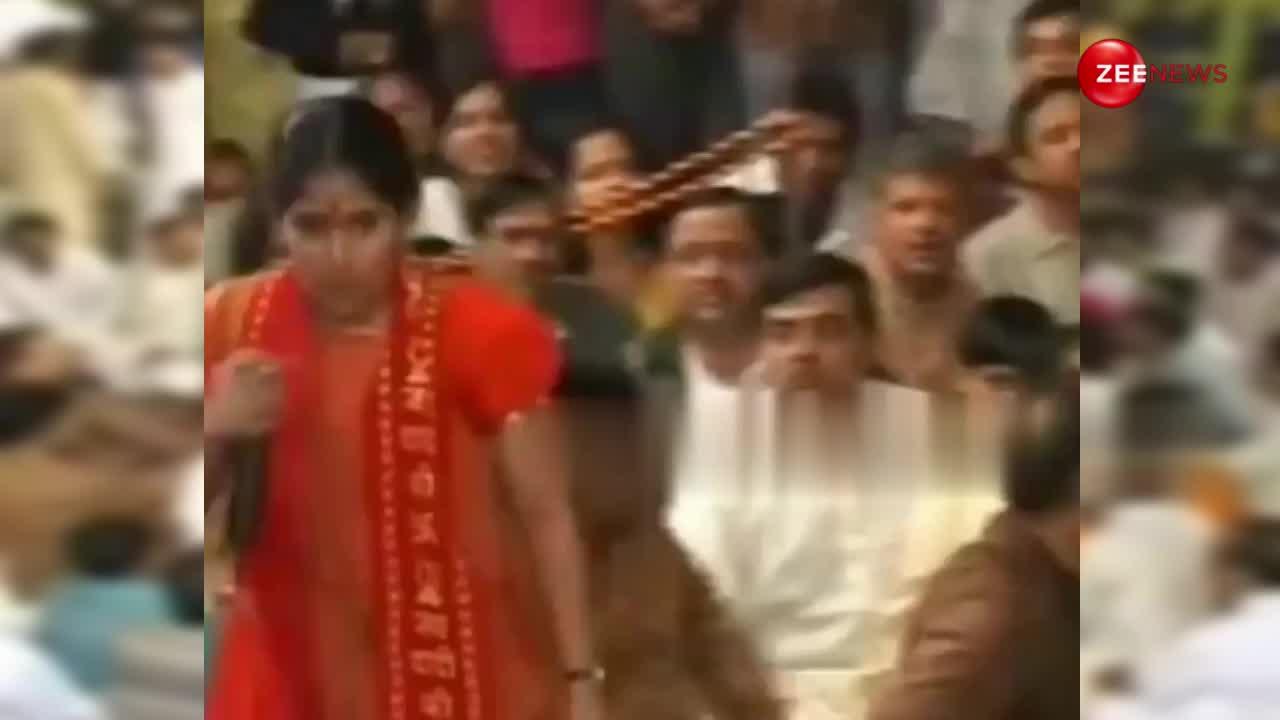 जया किशोरी के बचपन का वीडियो देख भक्त हुए मोटिवेट, घंटों तक लोगों ने सुना भजन...