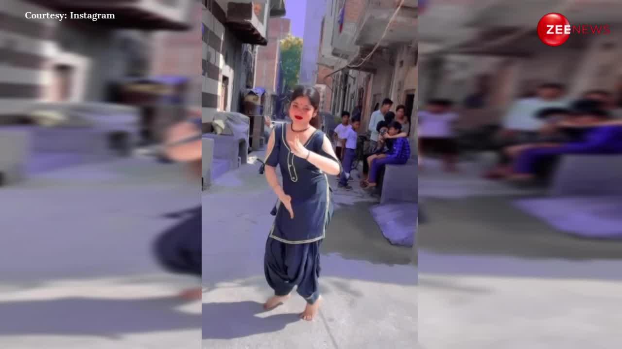 20 साल की लड़की ने हरियाणवी गाने छोरे तेरी नहीं गलेगी दाल पर बीच गली में किया ताबड़तोड़ डांस, देखने के लिए लगी लोगों की भीड़