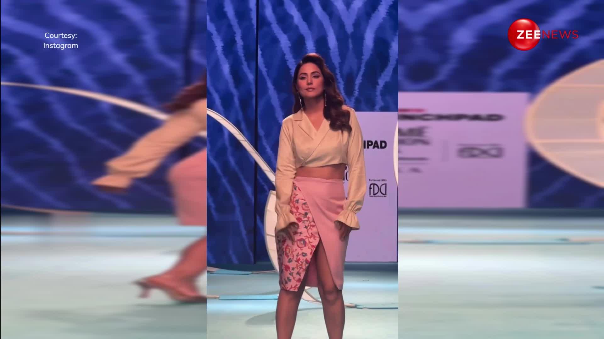 Hina Khan ने मिनी स्कर्ट में रैंप वॉक करते आईं नजर, चुराया फैंस का दिल