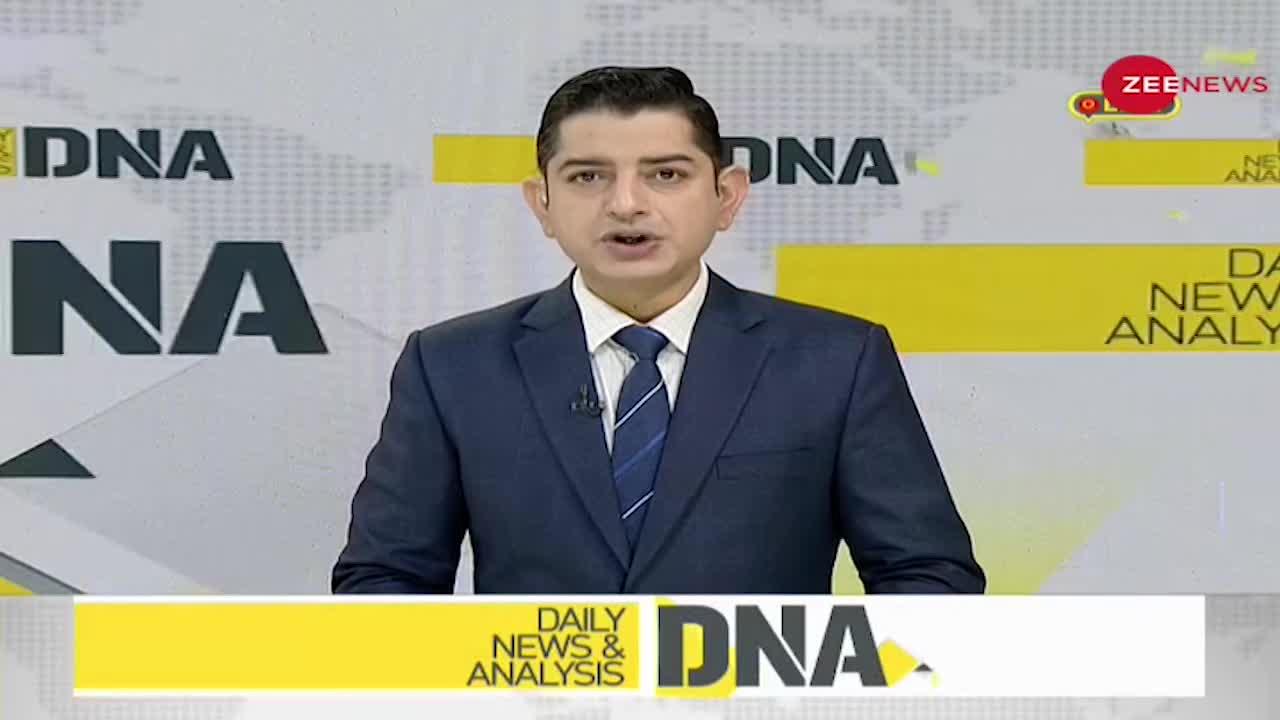 DNA: पीएम मोदी ने किया नोएडा इंटरनेशनल एयरपोर्ट का शिलान्यास