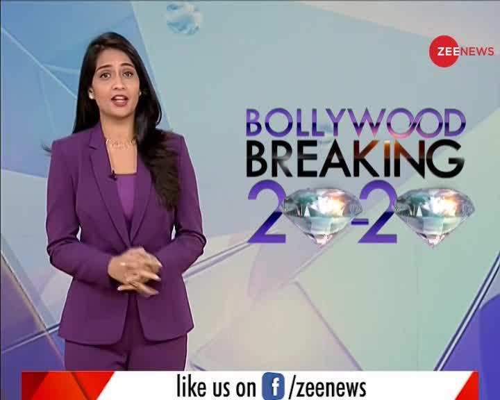 Bollywood Breaking 20-20 :  पापा के कोच से ईरा का 'इश्क़'