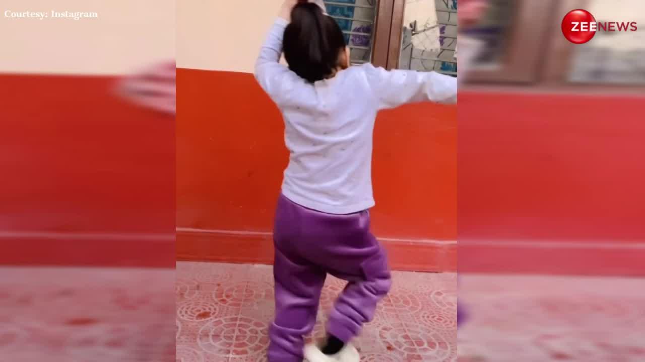 छोटी-सी बच्ची ने Bobby Deol के गाने 'Jamal Kudu' गाने पर किया मजेदार डांस, वीडियो देख नहीं रुकेगी आपकी हंसी