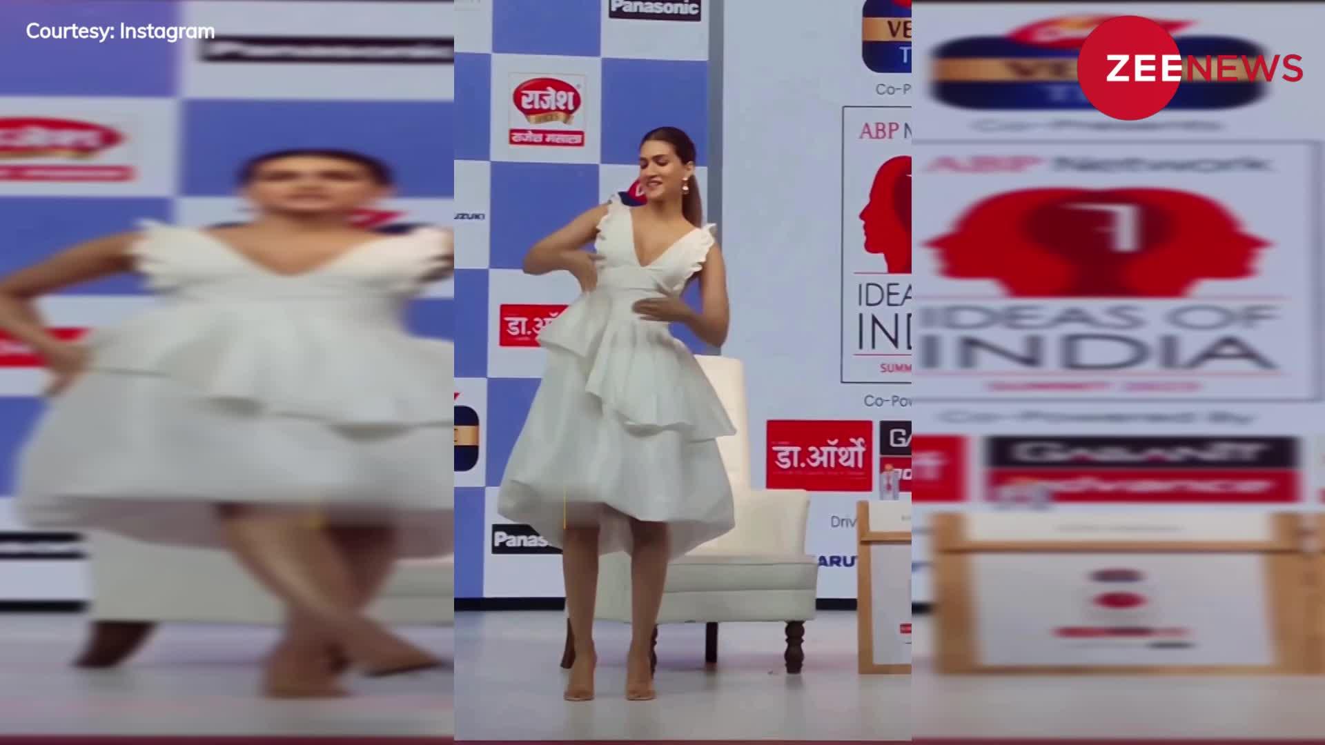 Kriti Sanon ने पहन ली सफेद फ्रॉक, फिर 'ठुमकेश्वरी' पर जमकर लगाए ठुमके, देखने वाले एक टक देखते ही रह गए....