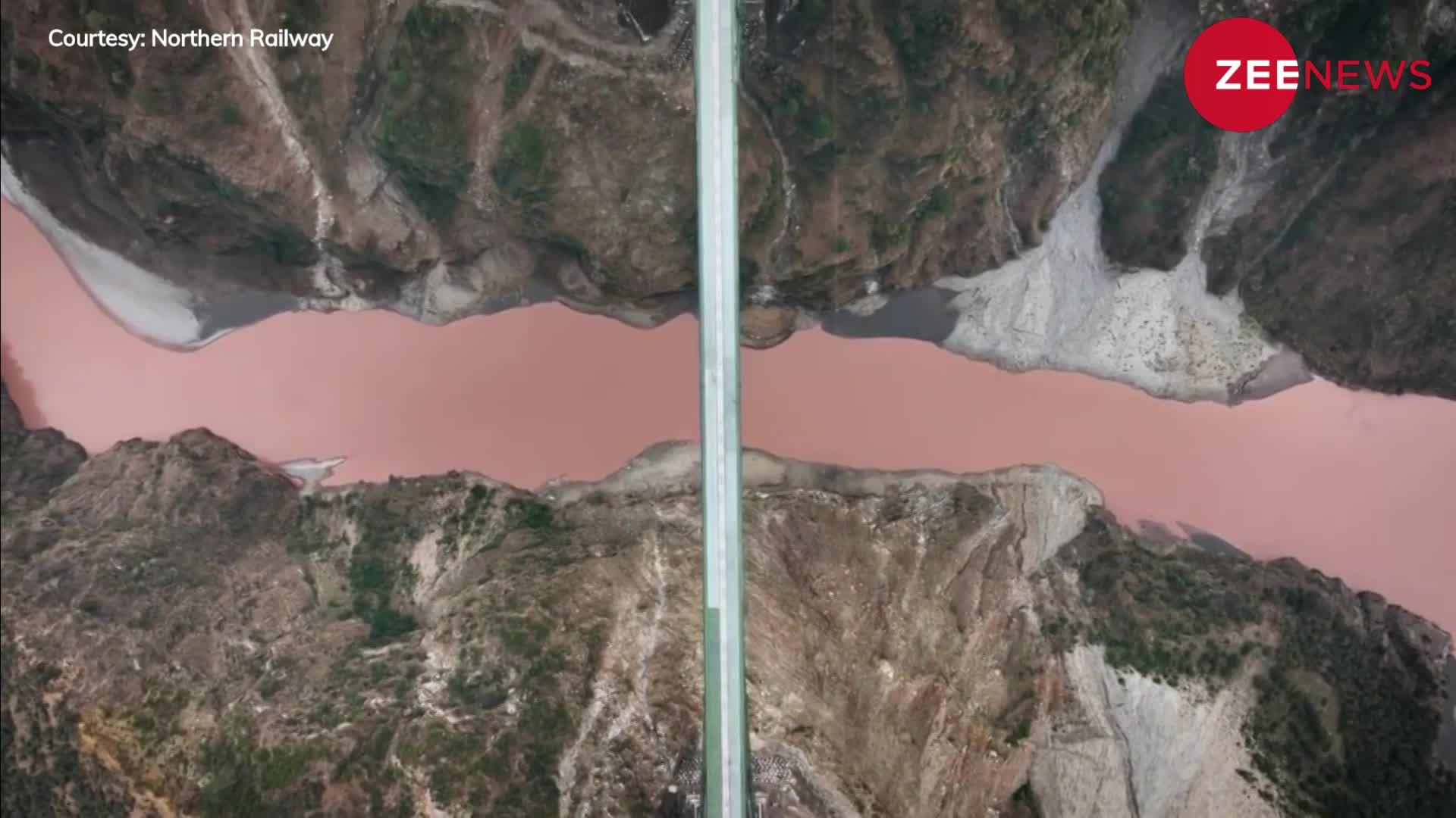 चिनाब नदी पर बना दुनिया का सबसे ऊंचा रेलवे ब्रिज, क्यों है इतना खास, इस वीडियो में खुद ही देखें..