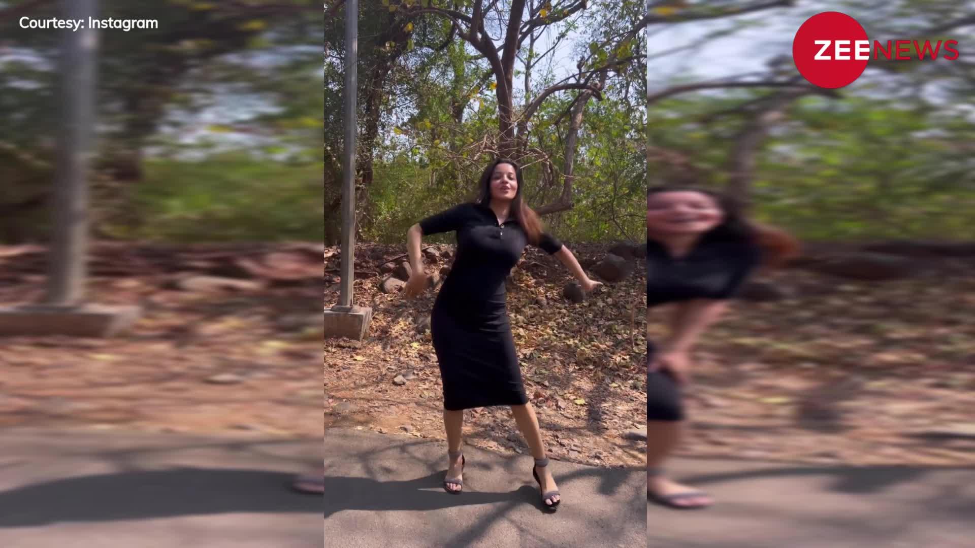 भोजपुरी क्वीन Monalisa ने बीच रोड अपने डांस से मचाया बवाल, वीडियो देख दीवाने बने फैंस; बोले- 'कुड़िए तेरी वाइब'