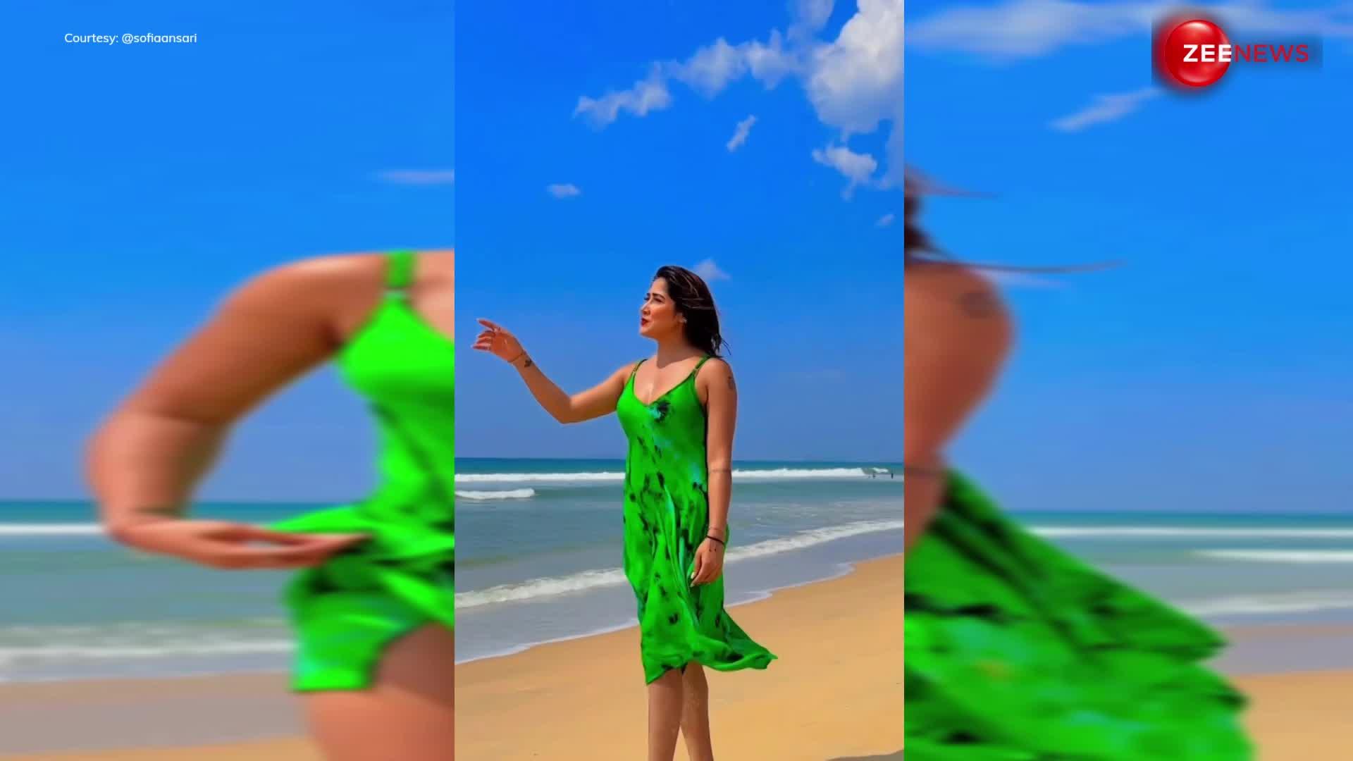 Sofia Ansari ने जानबूझकर हवा में उड़ाई अपनी फ्रॉक, वीडियो देख लोग बोले- बेअक्ल लड़की