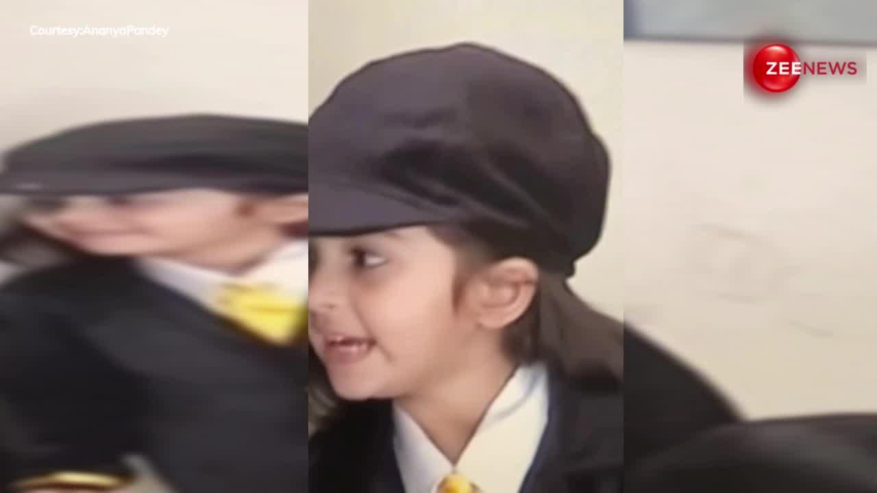 Ananya Pandey के बचपन के वीडियो ने सोशल मीडिया पर मचाई धूम, क्लास के दौरान शरारत करते आईं नजर