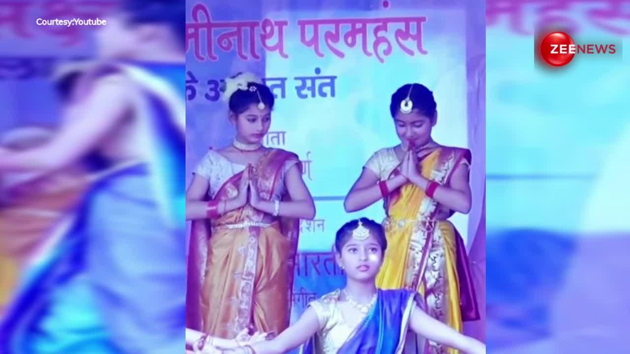 राम लीला के बीच बच्चों ने किया शानदार डांस, वीडियो देख साक्षात हुए सिया-राम के दर्शन