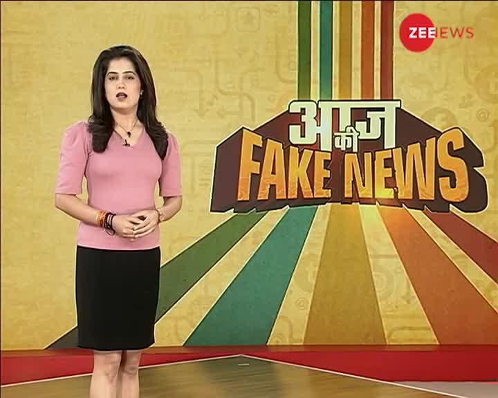 Aaj Ki Fake News: क्या Sanjay Dutt और Sanjay Gupta Zinda 2 के लिए साथ काम कर रहे हैं?