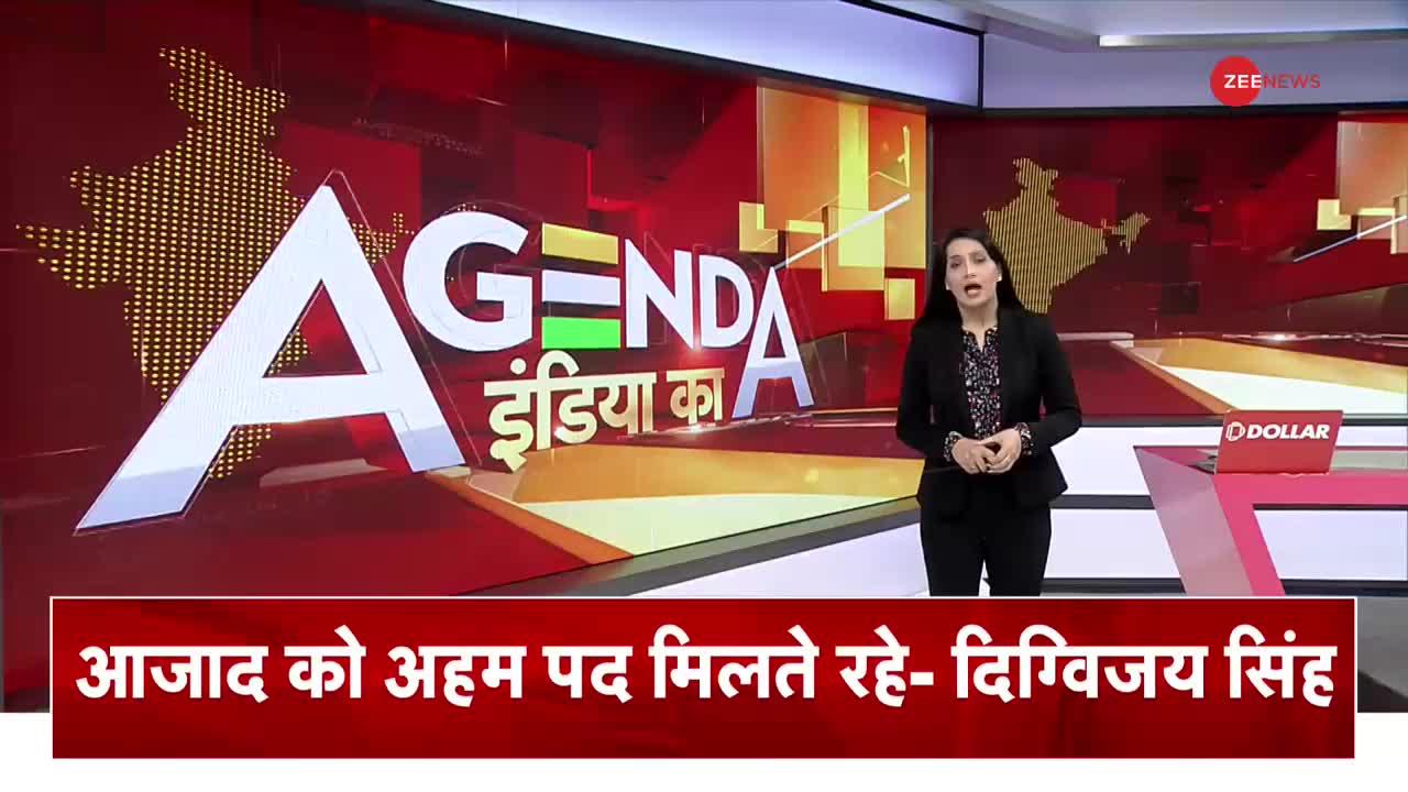 Agenda India Ka: अमेरिका में भारतीयों से नफरत!