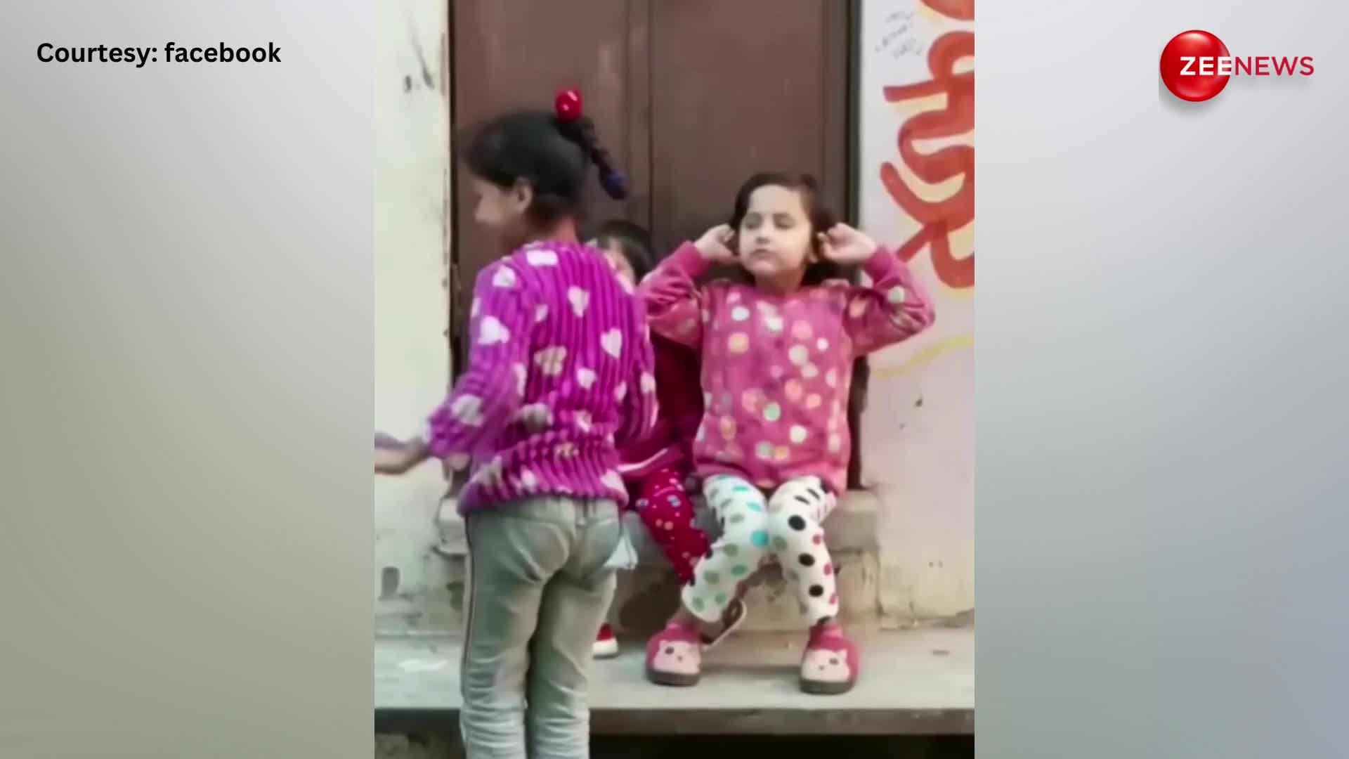 3-4 साल की सगी बहनों ने गली में जा रही बारात देखते ही फुदक-फुदककर किया ऐसा जोरदार डांस, वीडियो देख बन जाएगा आपका दिन