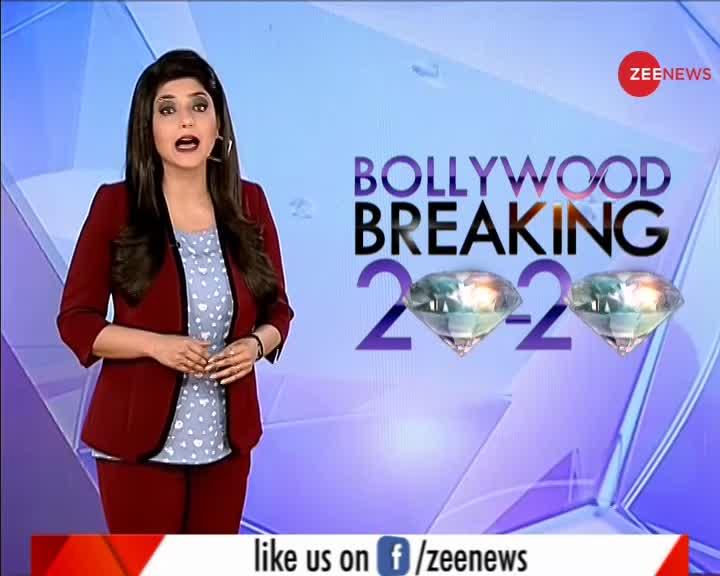Bollywood Breaking 20-20 : करण जौहर की पार्टी को मिली NCB की क्लीन चिट!