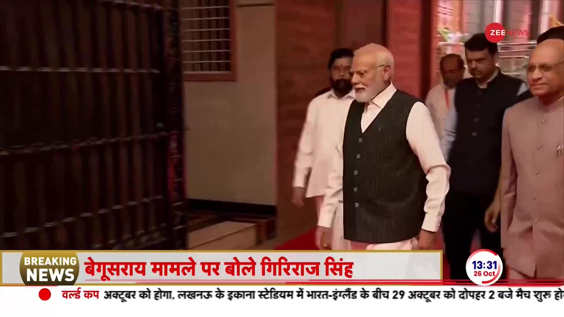PM Modi in Shirdi: शिरडी में साईं बाबा के मंदिर पहुंचे प्रधानमंत्री Modi।