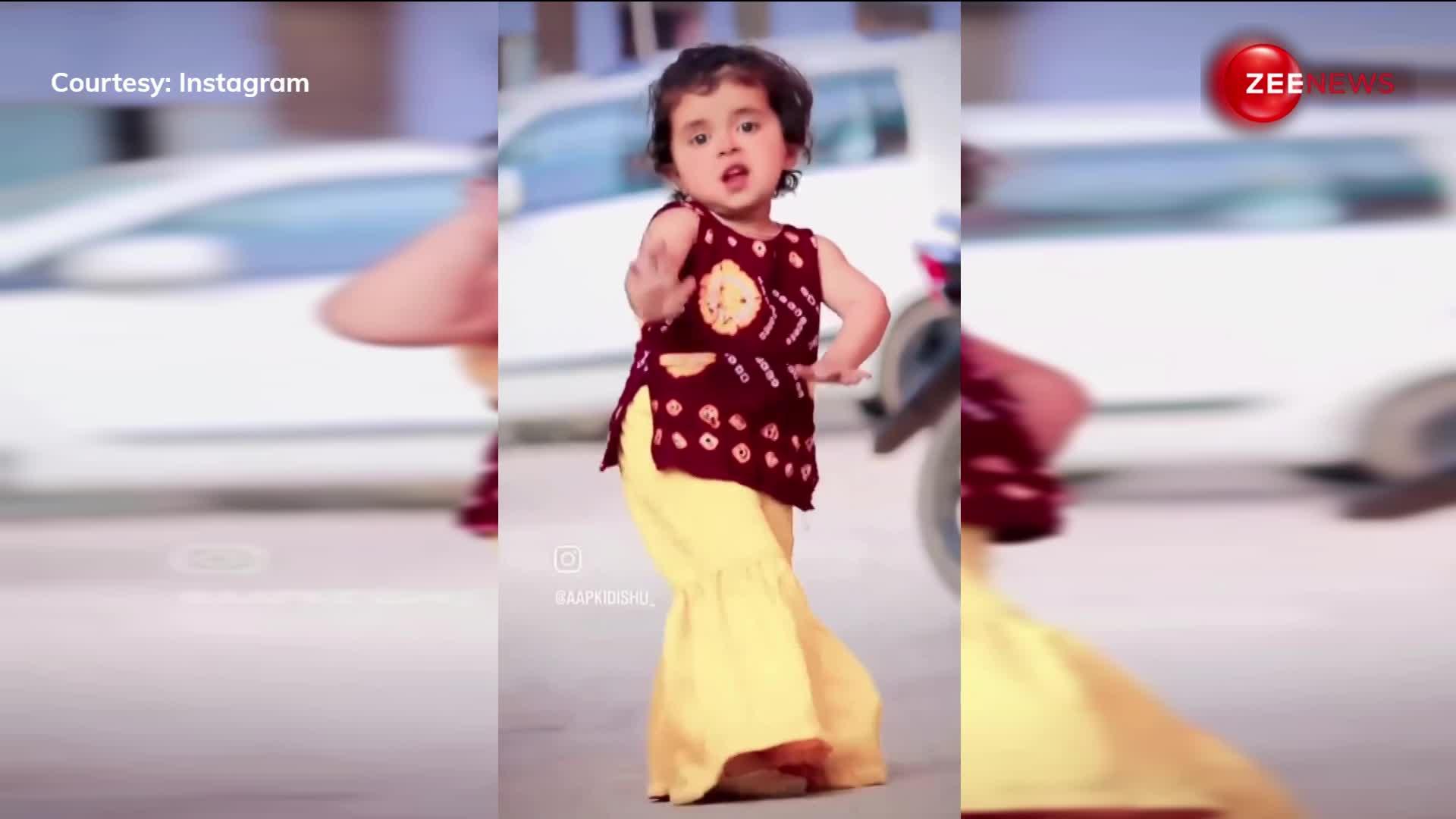Balam Thanedar गाने पर 2 साल की बच्ची ने किया ऐसा डांस, सभी डांसर हुईं फेल