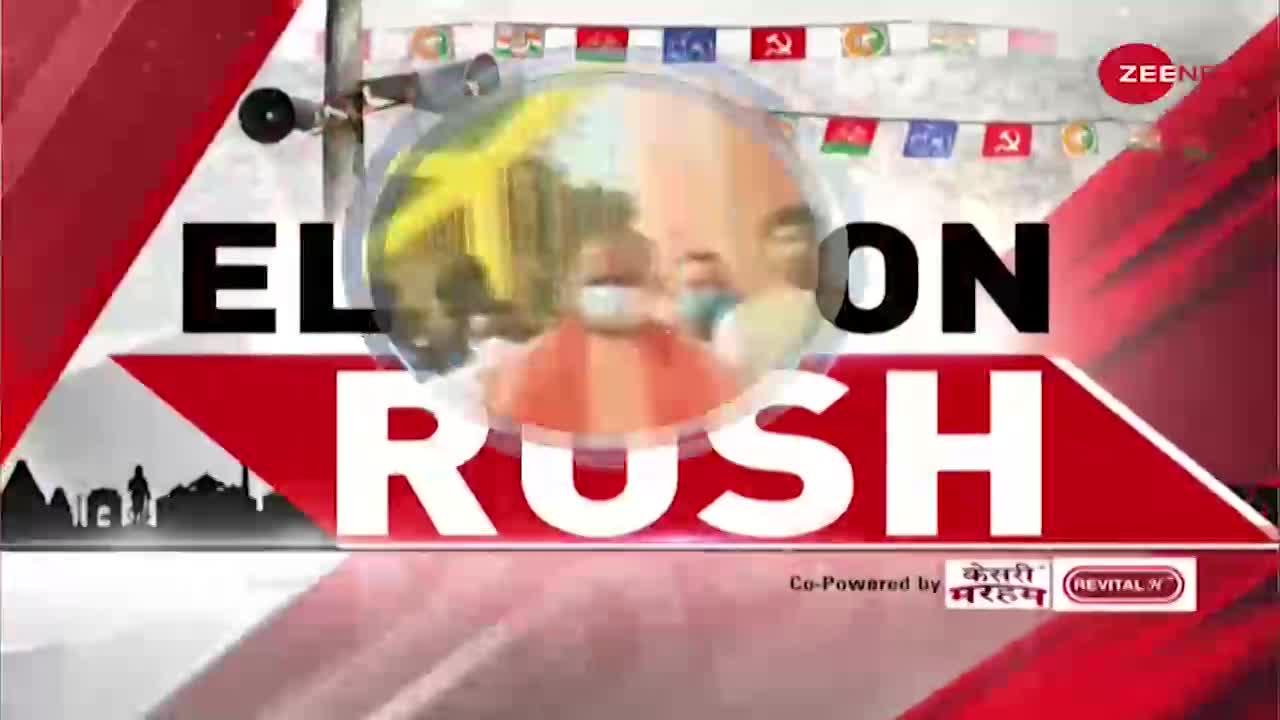 Election Rush: आज Mathura में होंगे Amit Shah