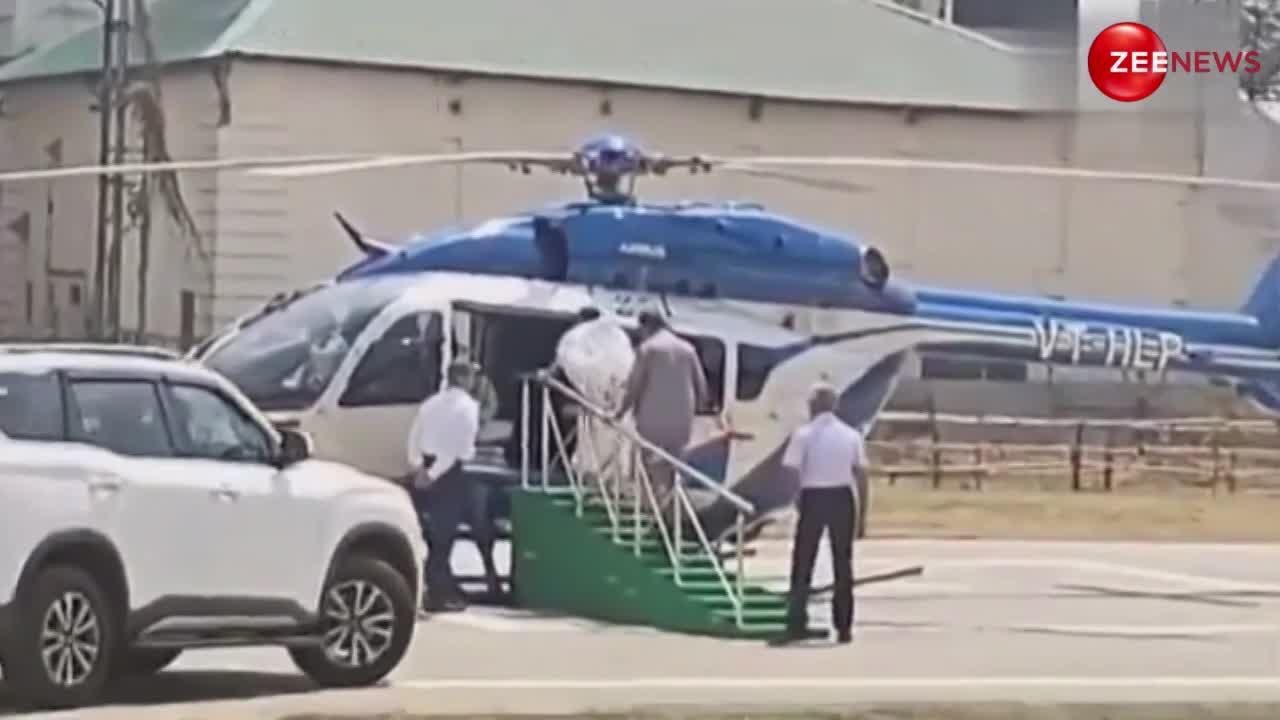 Mamata Banerje:हेलीकॉप्टर में चढ़ते वक्त लड़खड़ाकर गिरीं CM ममता बनर्जी, सामने आया वीडियो