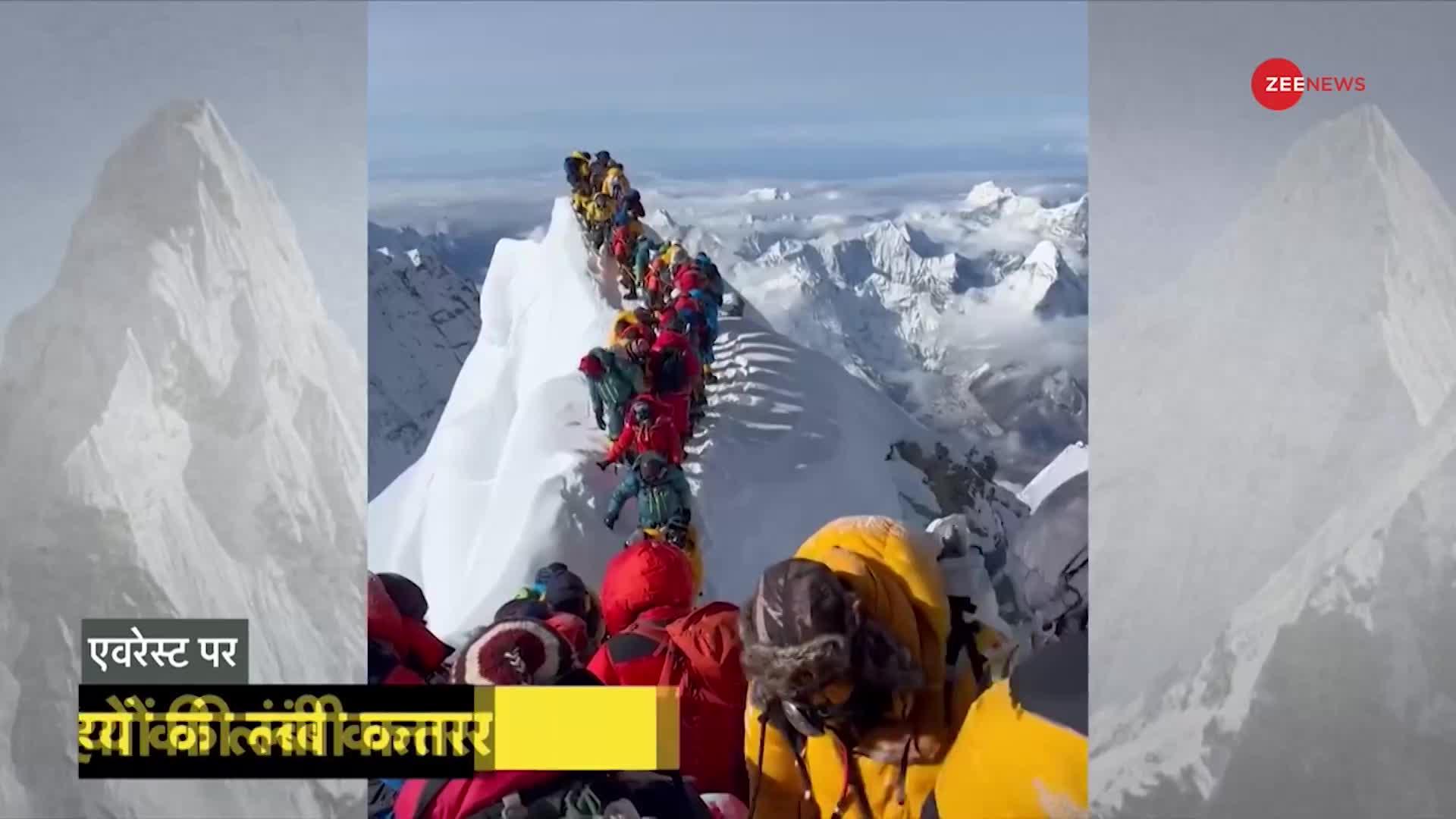 DNA: जानें, क्यों पृथ्वी के सबसे ऊंचे स्थान माउंट एवरेस्ट पर लगा है जाम?