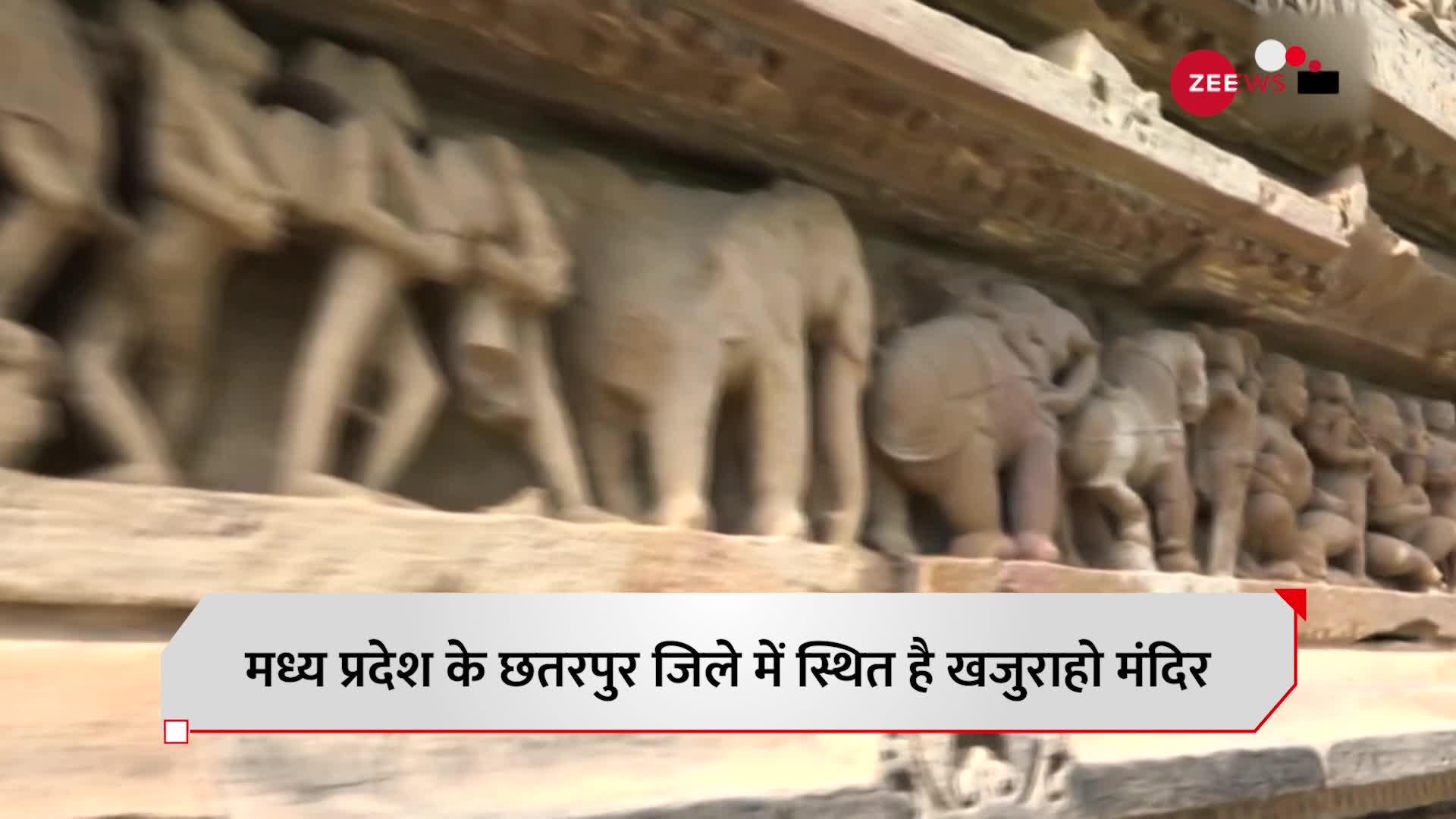 Khajuraho Temple: क्या है मध्य प्रदेश के खजुराहो मंदिर का इतिहास?